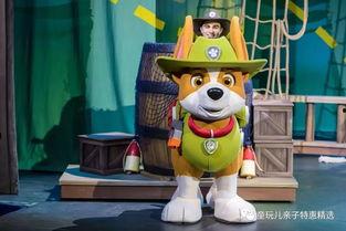 娱乐吃瓜君汪汪