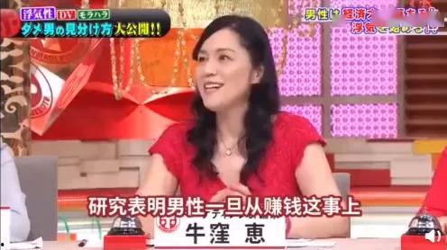 娱乐吃瓜前女友是谁,娱乐吃瓜事件背后的前女友身份大揭秘