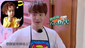 娱乐吃瓜酱侵权吗