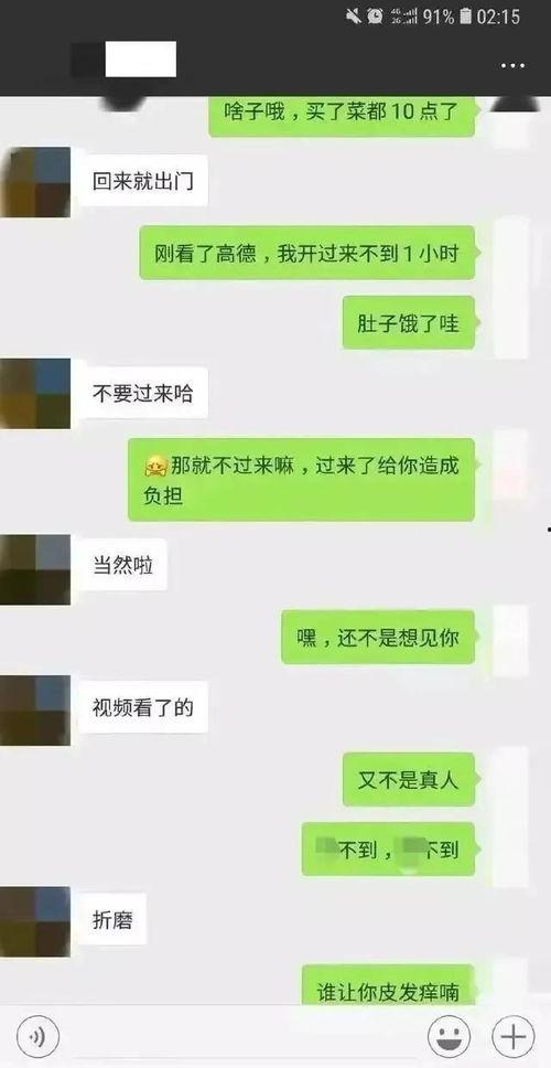 聊娱乐的吃瓜群众叫什么,揭秘娱乐圈热议话题背后的神秘力量